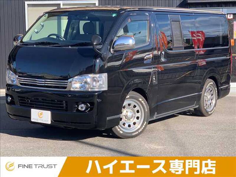 -HIACE VAN