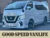 NISSAN NV350 CARAVAN WAGON