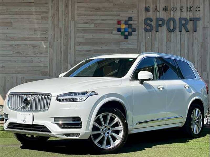 -XC90