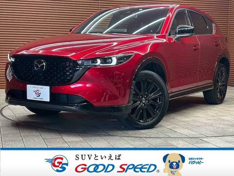 -CX-5