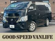 2021 NISSAN CARAVAN