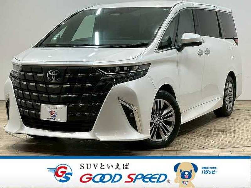 -ALPHARD
