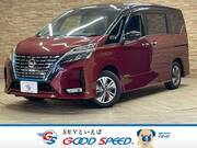 2020 NISSAN SERENA