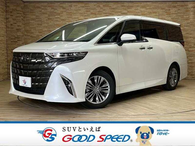 -ALPHARD