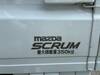 MAZDA SCRUM TRUCK