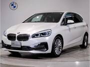 2019 BMW 2 SERIES