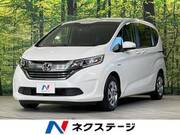 2019 HONDA OTHER