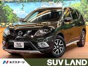 2016 NISSAN X-TRAIL