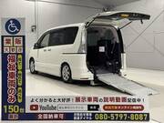 2013 NISSAN SERENA
