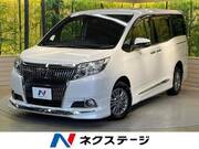 2017 TOYOTA ESQUIRE Gi