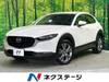 MAZDA OTHER
