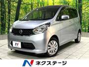 2014 NISSAN DAYZ