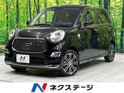 2020 DAIHATSU CAST