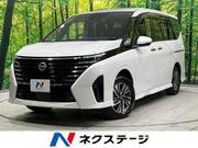 2024 NISSAN SERENA
