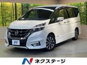 2016 NISSAN SERENA