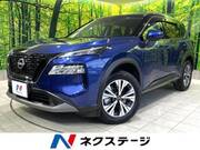 2023 NISSAN X-TRAIL