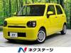 DAIHATSU OTHER