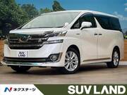 2017 TOYOTA VELLFIRE HYBRID