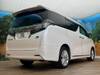 TOYOTA VELLFIRE HYBRID