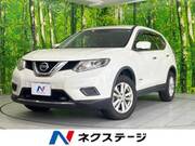 2017 NISSAN X-TRAIL
