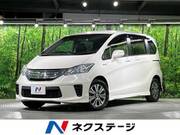 2012 HONDA FREED HYBRID