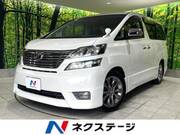 2011 TOYOTA VELLFIRE