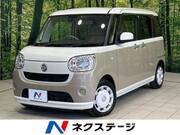 2019 DAIHATSU OTHER