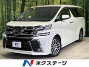 2016 TOYOTA VELLFIRE
