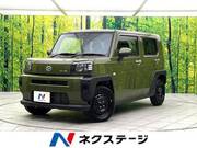 2024 DAIHATSU OTHER