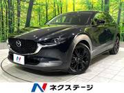 2023 MAZDA OTHER