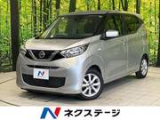 2021 NISSAN DAYZ