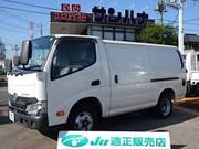 2018 HINO DUTRO ROUTE VAN