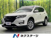 2017 NISSAN X-TRAIL