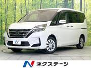 2020 NISSAN SERENA