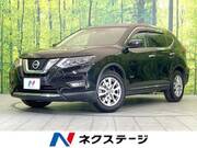 2017 NISSAN X-TRAIL