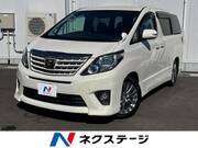 2014 TOYOTA ALPHARD