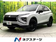 2024 MITSUBISHI OTHER