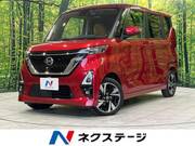 2020 NISSAN ROOX