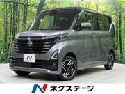 2023 NISSAN ROOX