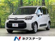 2025 TOYOTA SIENTA