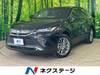 TOYOTA HARRIER HYBRID