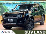 2024 TOYOTA LANDCRUISER 250