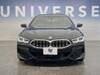 BMW 8 SERIES