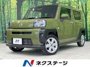 2025 DAIHATSU OTHER