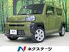 DAIHATSU OTHER
