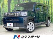 2023 DAIHATSU OTHER
