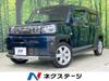 DAIHATSU OTHER