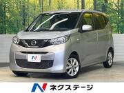 2021 NISSAN DAYZ