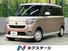 DAIHATSU OTHER
