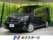 2017 NISSAN SERENA X